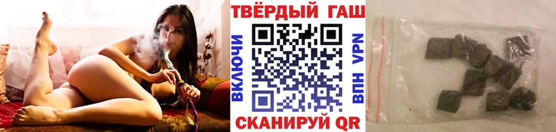 Бошки Шишки Ардон