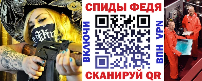 мега ССЫЛКА  shop телеграм  Амфетамин 98%  что такое наркотик  Ардон 