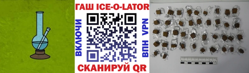 Гашиш VHQ Ардон