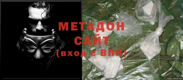 мет Алексеевка