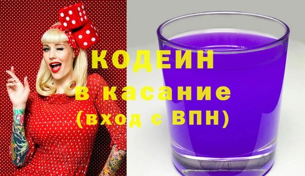 мет Алексеевка