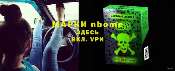 spice Алзамай