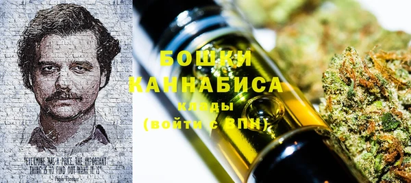 таблы Апатиты