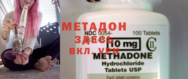 мдпв Алексин