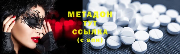 мет Алексеевка