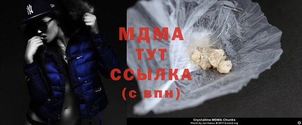 мет Алексеевка