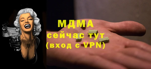 spice Алзамай
