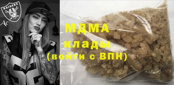 мет Алексеевка