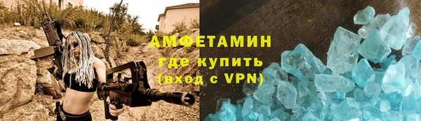 мет Алексеевка