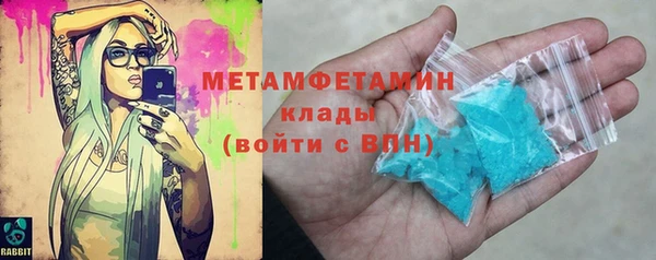 мет Алексеевка