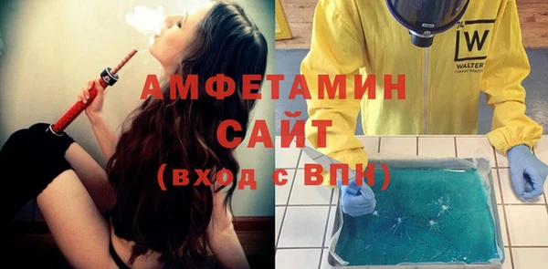 мет Алексеевка