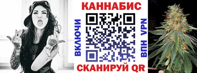 Канабис LSD WEED  Ардон 